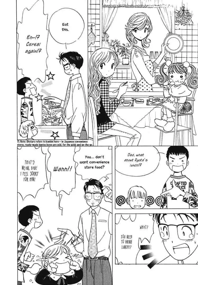 Orange Yane no Chiisana Ie Chapter 5 6